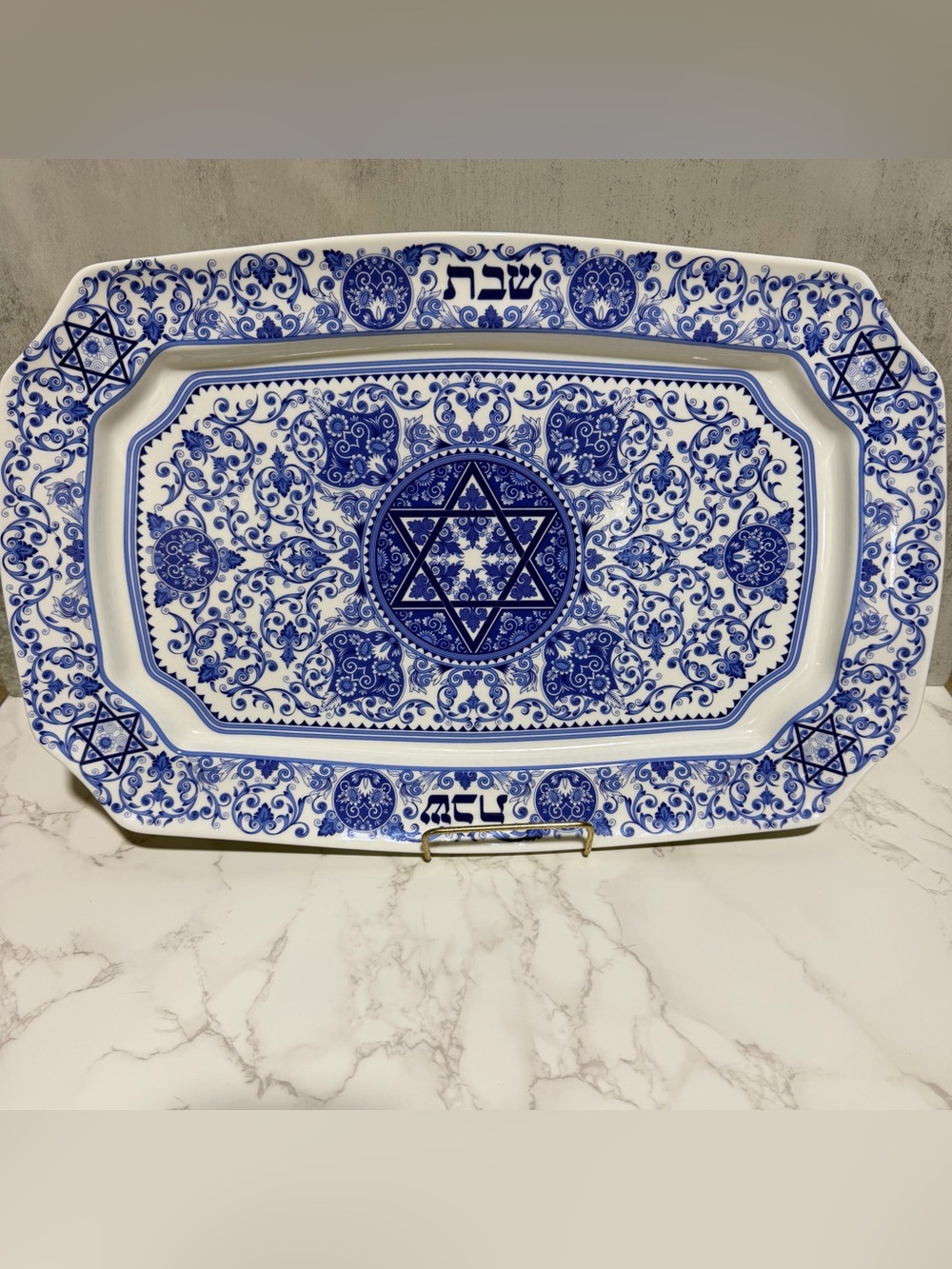 Spode Judaica 17” Challah Tray